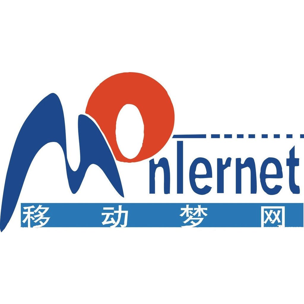 China Mobile to shut down Monternet and several legacy mobile services on April 30