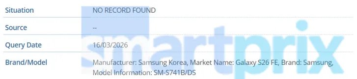 Samsung Galaxy S26 FE appears in GSMA data, with Exynos 2600 tipped as the likely chip