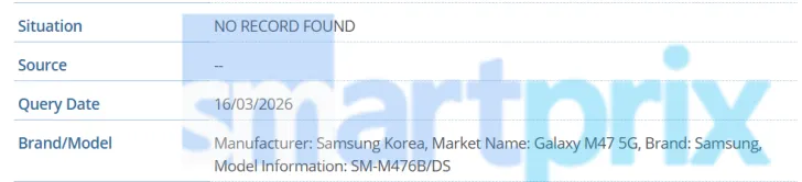 Samsung Galaxy S26 FE appears in GSMA data, with Exynos 2600 tipped as the likely chip image 2