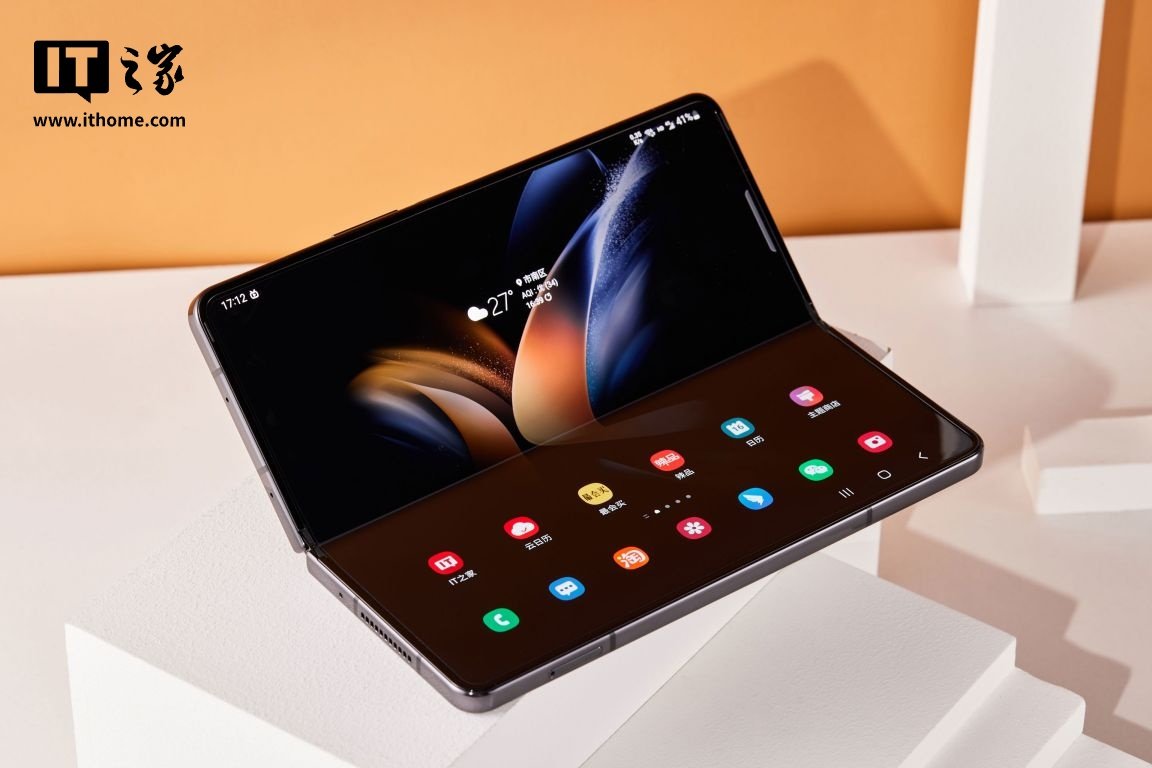 Samsung’s Galaxy Z Fold8 could finally move to a 5,000mAh battery