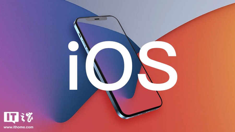 Apple releases iOS 18.7.7 RC and iPadOS 18.7.7 RC ahead of the next public update