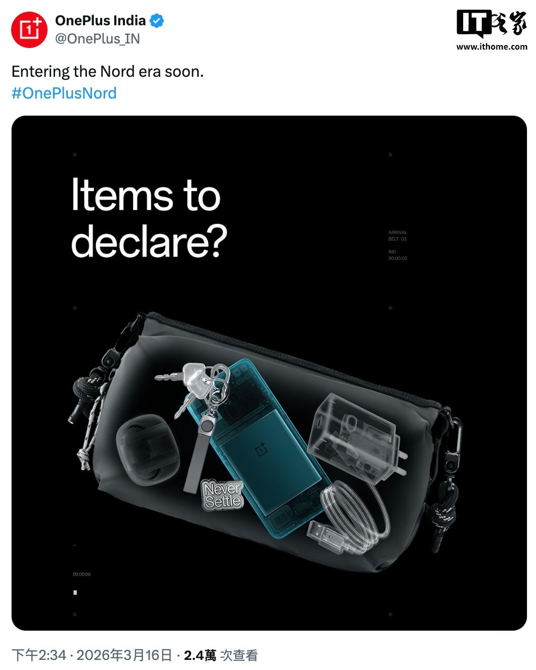 OnePlus Nord 6 officially teased for overseas markets, Snapdragon 8s Gen 4 expected