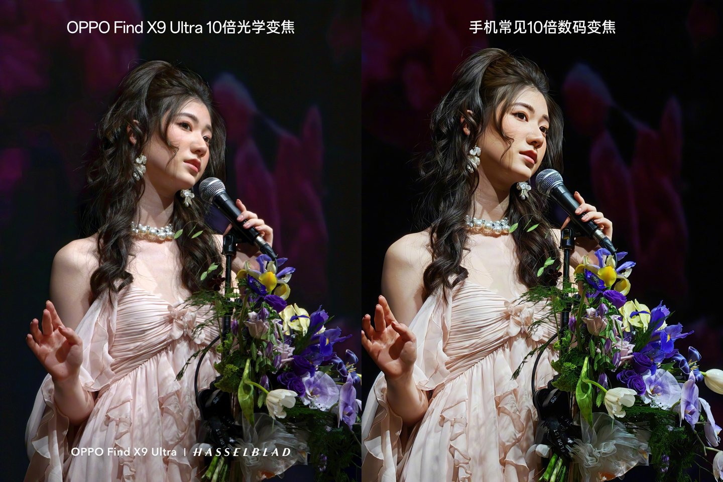 OPPO Find X9 Ultra sample shots preview a 10x optical zoom push as mobile telephoto competition heats up