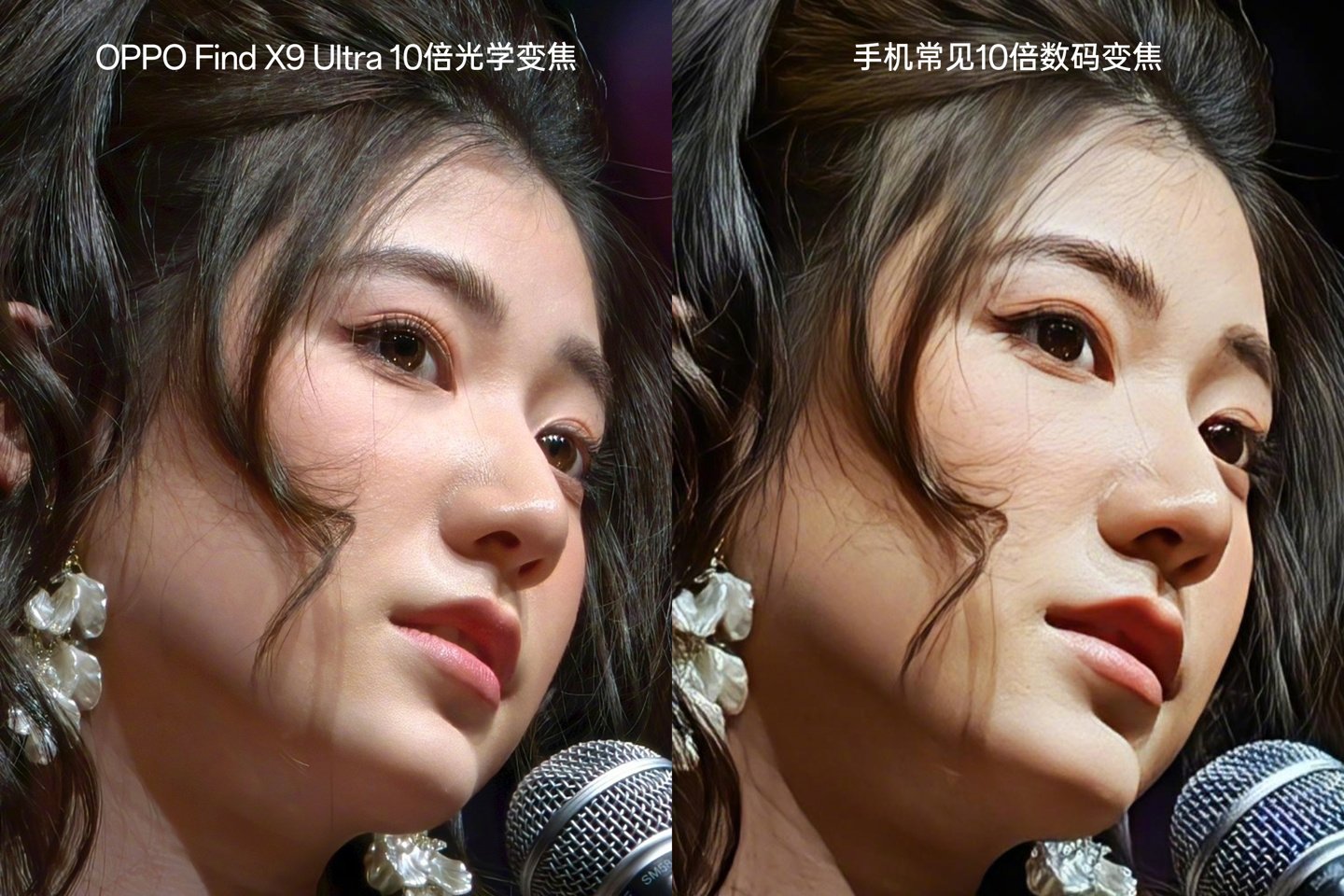 OPPO Find X9 Ultra sample shots preview a 10x optical zoom push as mobile telephoto competition heats up