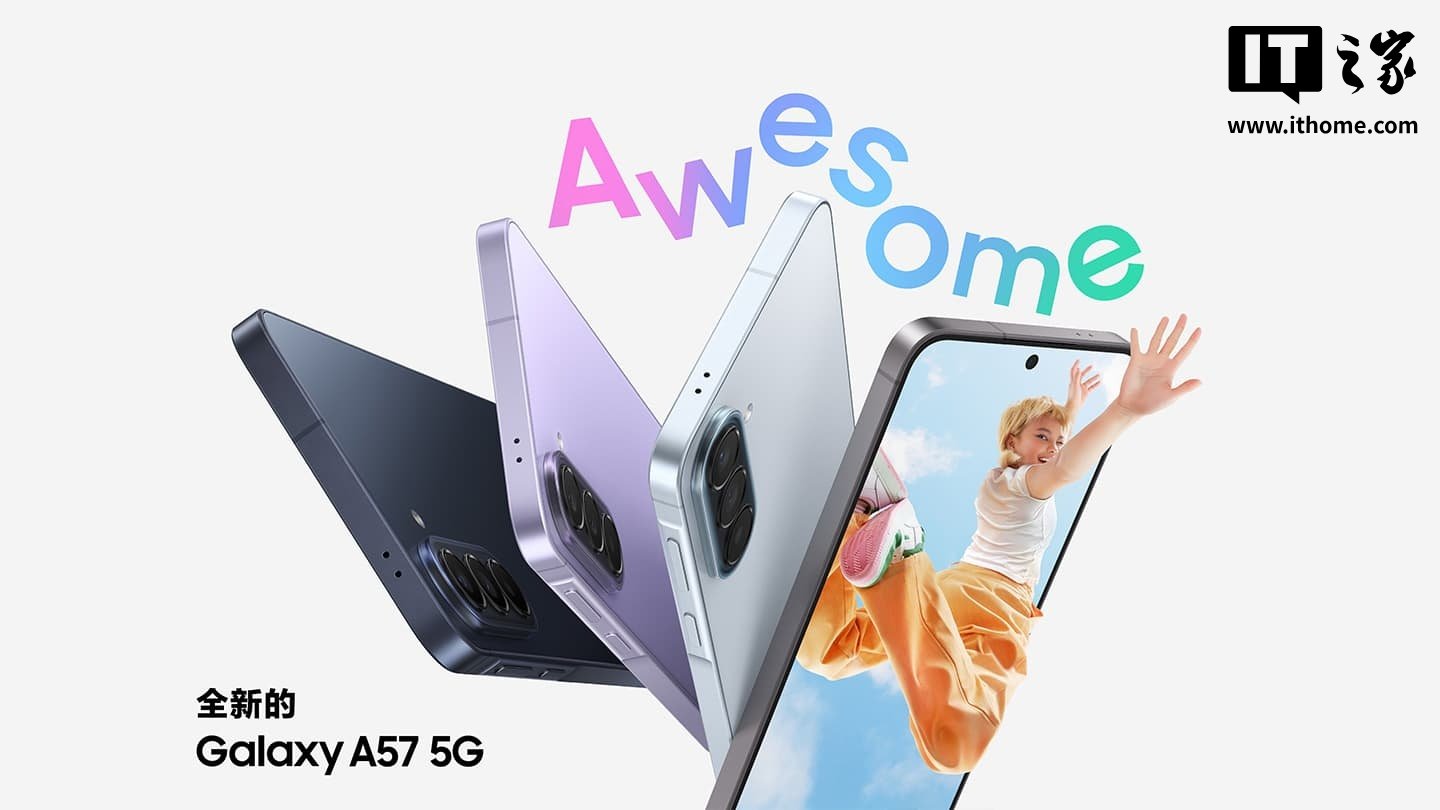 Samsung Galaxy A57 5G launches with IP68 durability, a slimmer design, and six years of Android updates