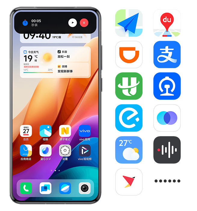 vivo OriginOS 6 adds real-time Amap driving navigation support in Atomic Notifications image 2