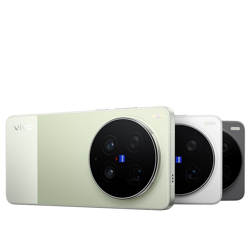 vivo X300 Ultra launches with Snapdragon 8 Elite Gen 5, a Zeiss-tuned multi-camera system, and prices starting at 6,999 yuan