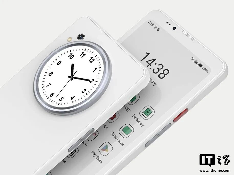 Bigme Launches Dual-Screen Phone With Color or Monochrome E Ink and Dimensity 1080