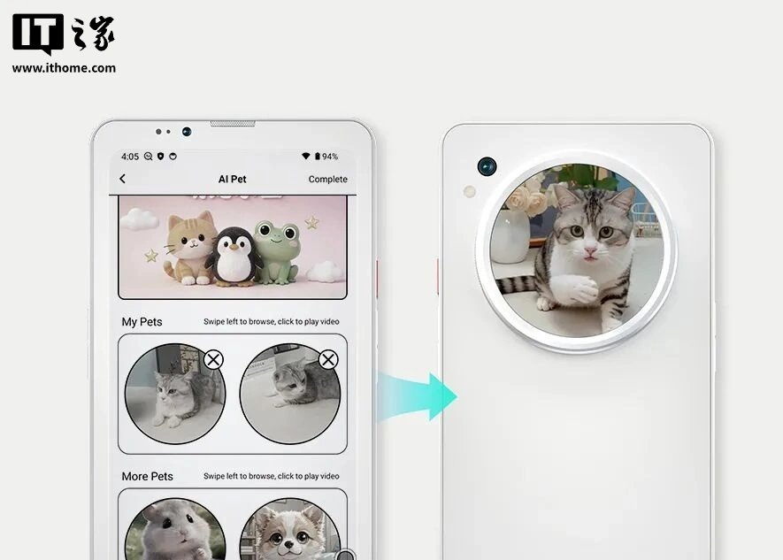 Bigme Launches Dual-Screen Phone With Color or Monochrome E Ink and Dimensity 1080