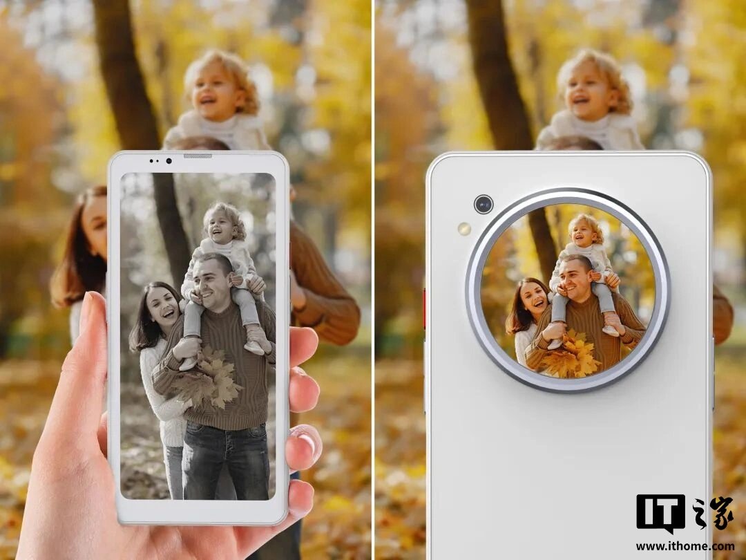 Bigme Launches Dual-Screen Phone With Color or Monochrome E Ink and Dimensity 1080