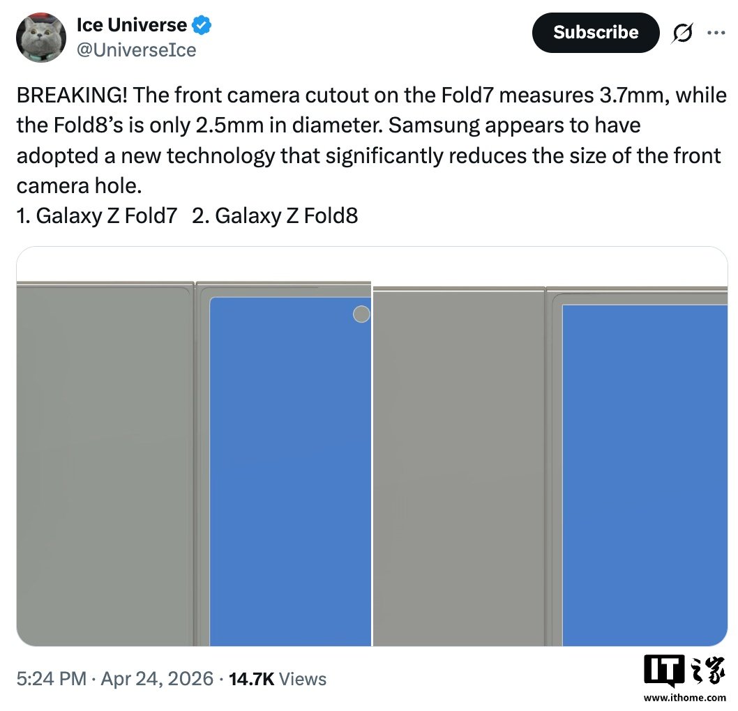 Samsung Galaxy Z Fold8 Rumor Points to a Much Smaller Cover Screen Camera Cutout