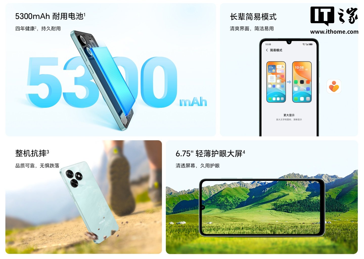 Honor Play 70C Launches With Helio G81 Ultra, Up to 6GB RAM, and a 5,300mAh Battery