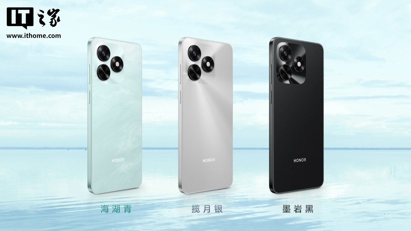 Honor Play 70C Launches With Helio G81 Ultra, Up to 6GB RAM, and a 5,300mAh Battery