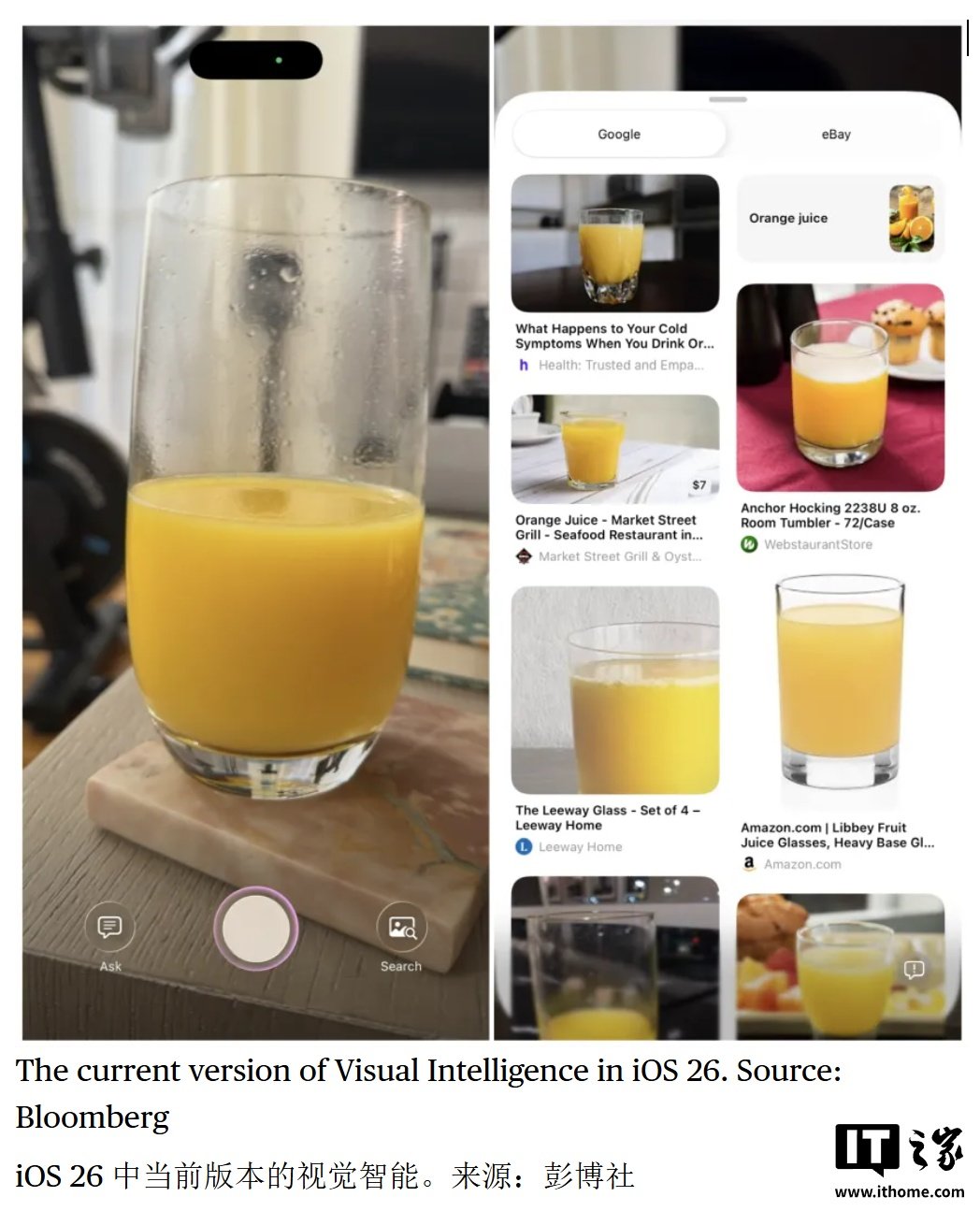 Apple Reportedly Plans a Siri Camera Mode in iOS 27 for Labels, Contacts, Tickets, and More