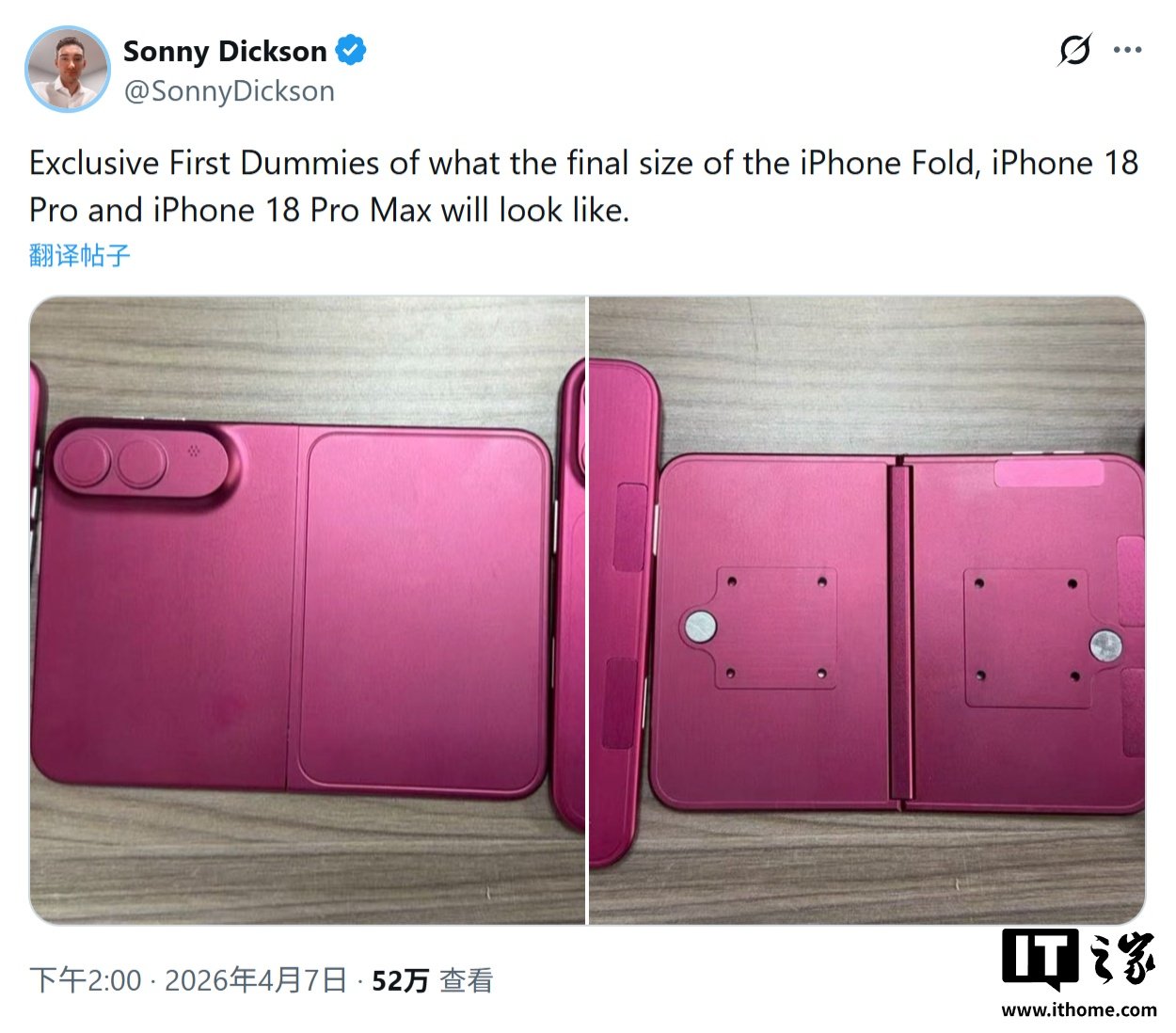 Leaked iPhone Fold and iPhone 18 Pro mockups offer an early look at Apple’s next hardware designs