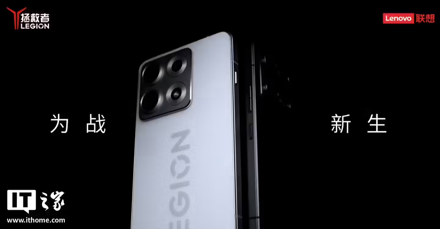 Lenovo Teases the New Legion Y70 With a Triple Cooling Stack and Snapdragon 8-Class Chip