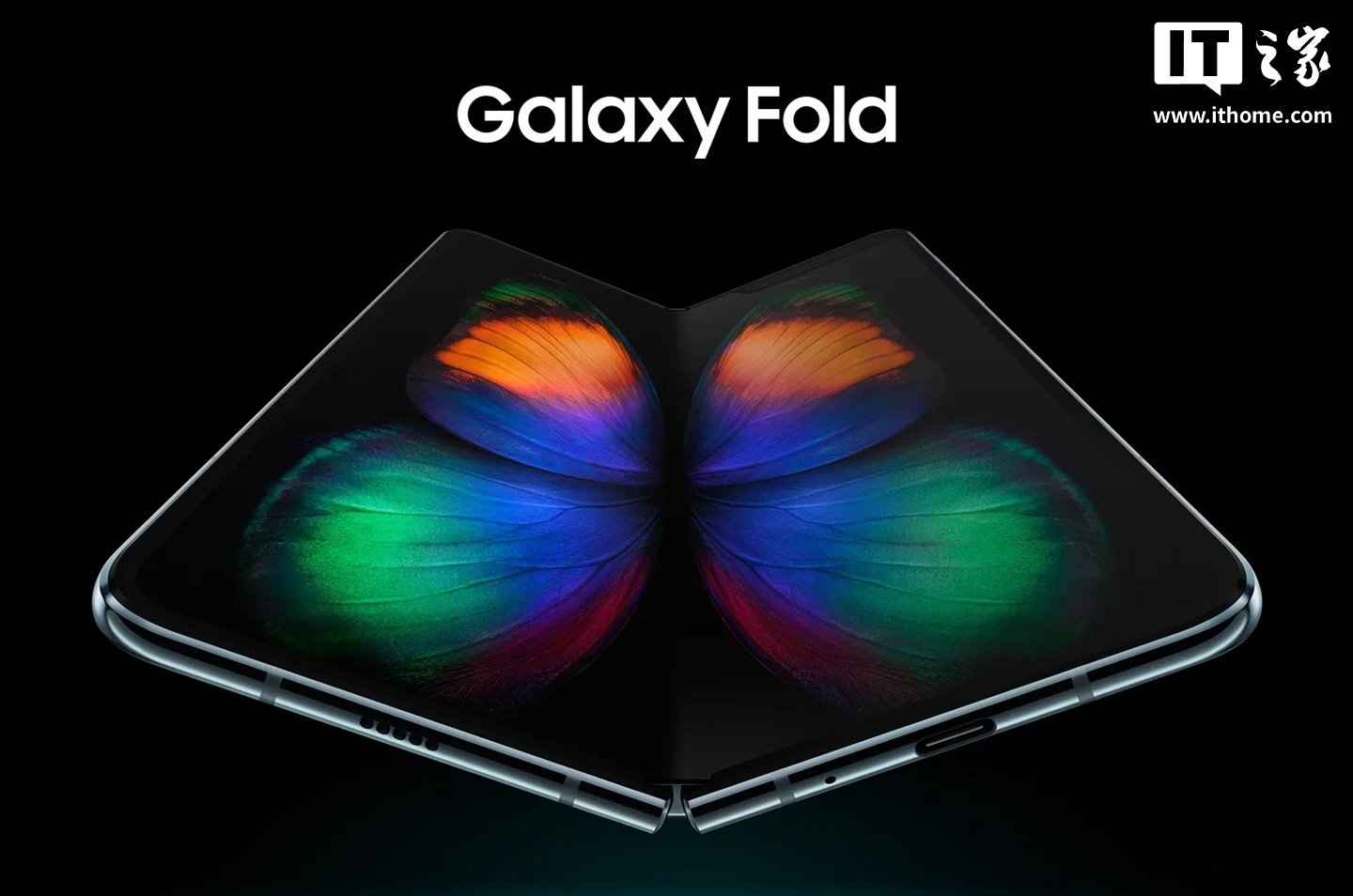 Lepton Computing sues Samsung over foldable patents, seeks permanent sales ban