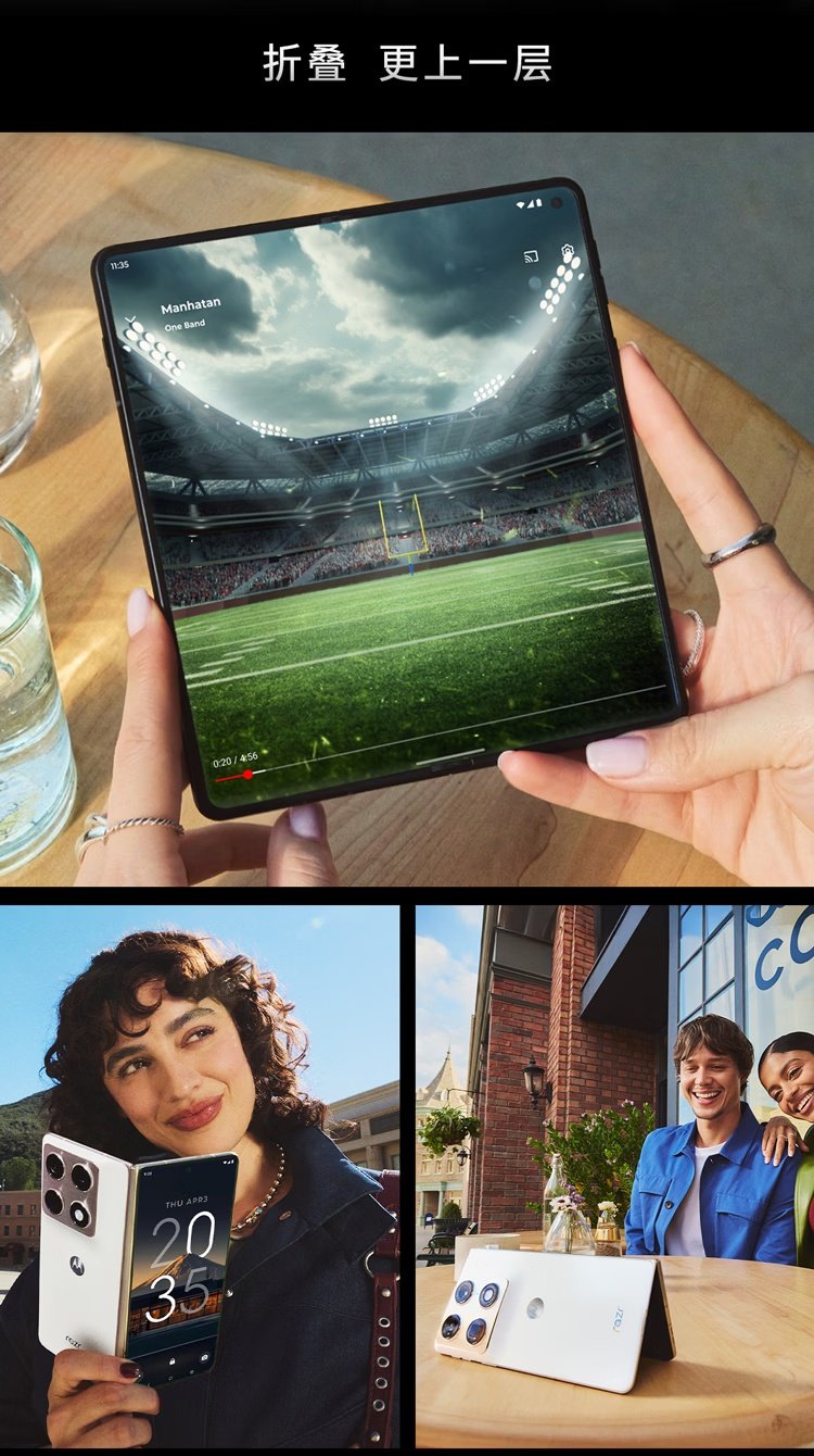 Motorola moto razr fold appears on retail listings ahead of May 31 reservation window