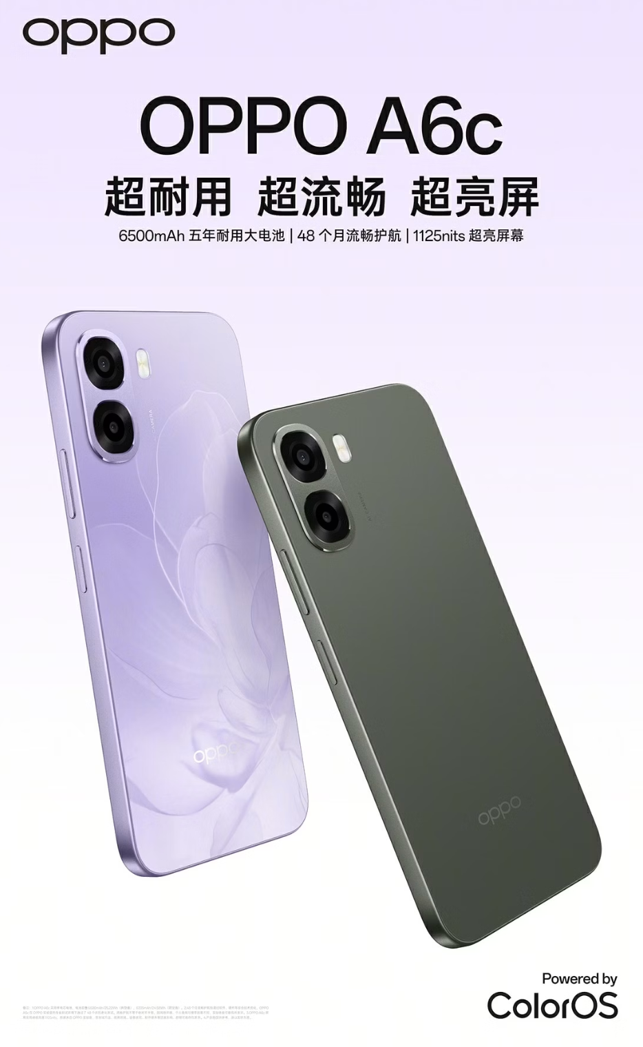 OPPO A6c global version leaks with a 120Hz display, a 7000mAh battery, and a Unisoc T615 chip