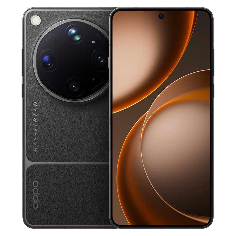 OPPO Find X9 Ultra launches with Snapdragon 8 Elite Gen 5, a 7050mAh battery, and Hasselblad camera upgrades