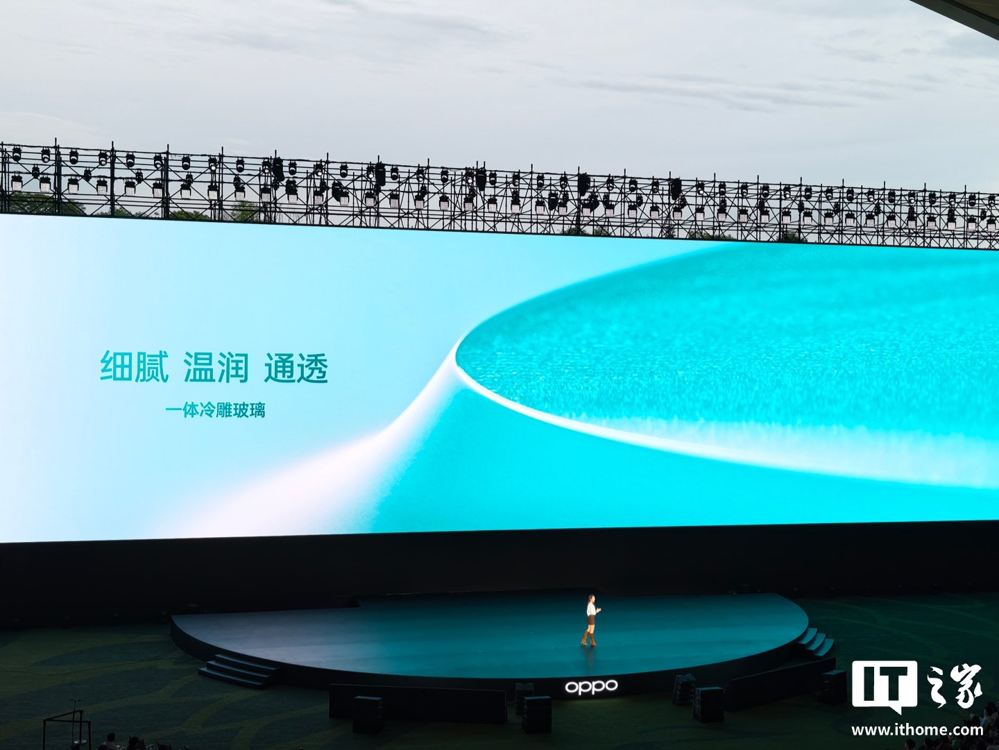 OPPO Find X9s Pro launches with Dimensity 9500, dual 200MP Hasselblad cameras, and a 7025mAh battery