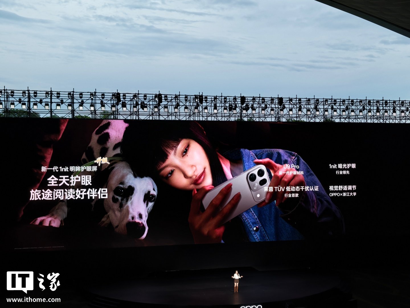 OPPO Find X9s Pro launches with Dimensity 9500, dual 200MP Hasselblad cameras, and a 7025mAh battery