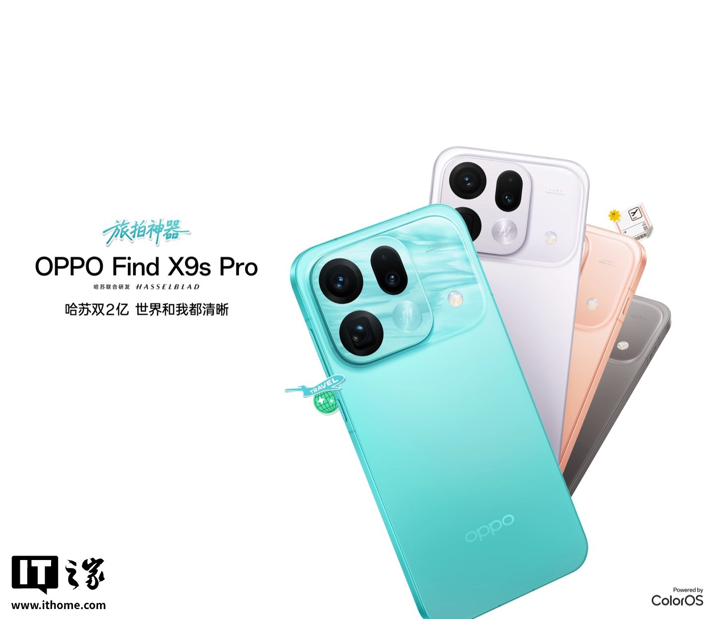 OPPO Find X9s Pro Goes on First Sale With a 6.32-Inch Display and Dual 200MP Hasselblad Cameras