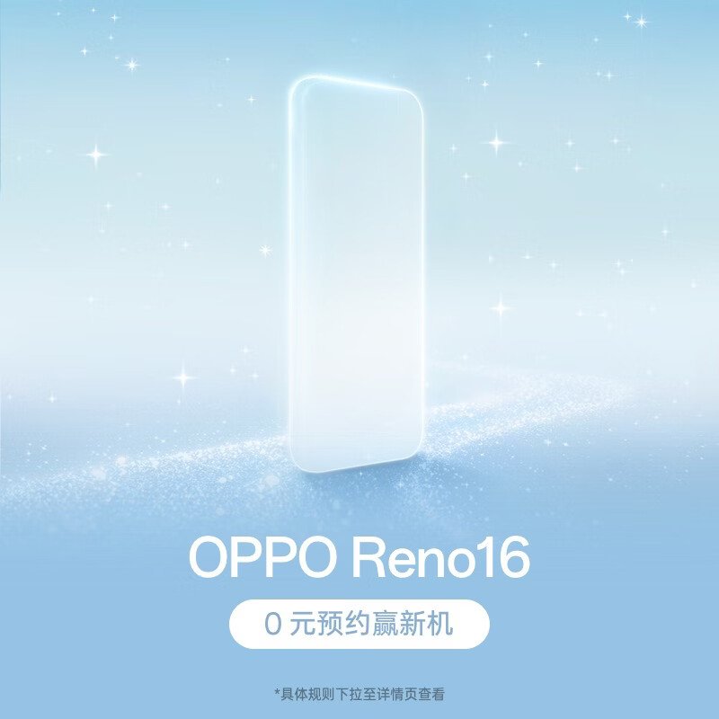 OPPO Reno 16 series reservations open ahead of a May debut