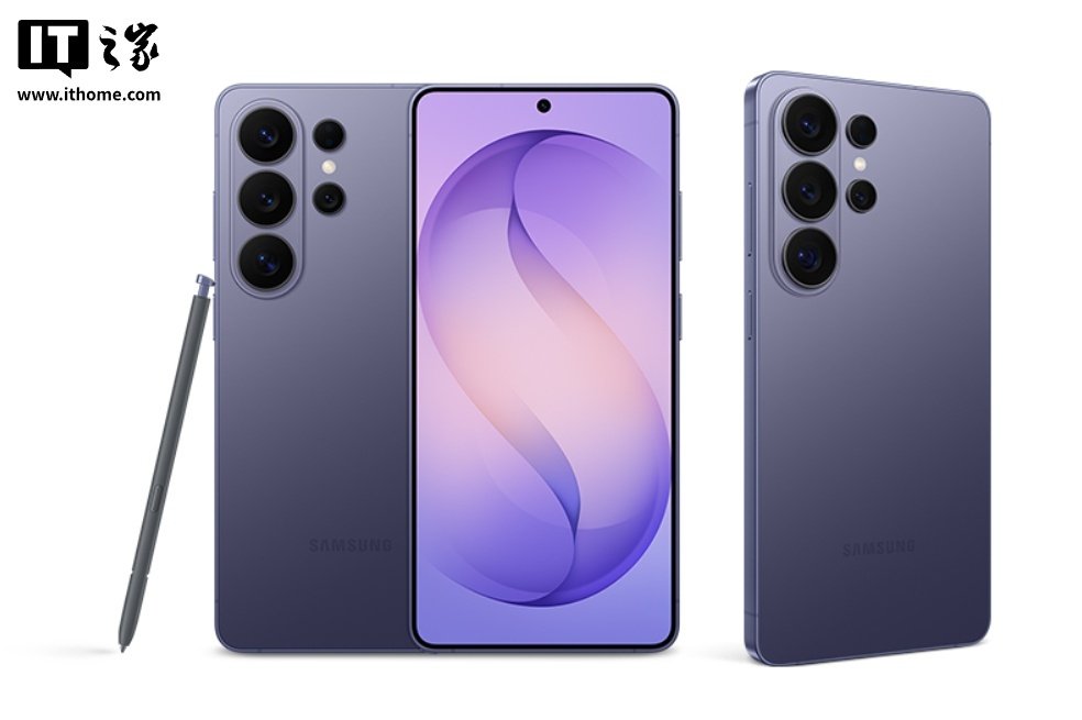 Privacy-screen smartphone shipments could jump to 21 million units in 2026, says Sigmaintell