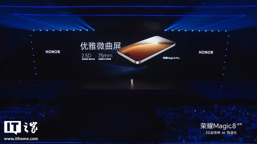 Quad-curved phone screens may be making a comeback, with Apple and Chinese brands reportedly revisiting the design