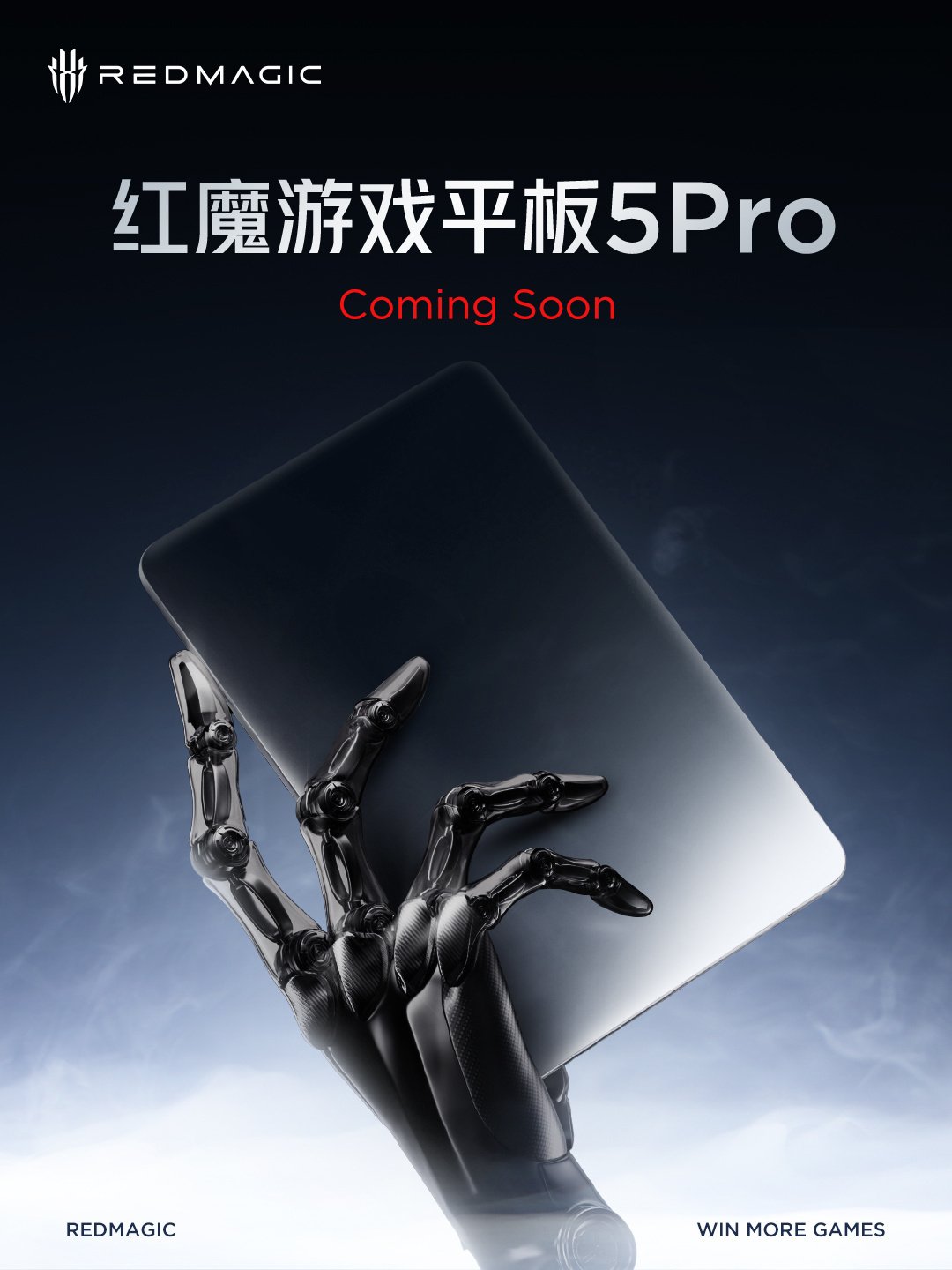 Report says RedMagic Gaming Tablet 5 Pro and RedMagic 11S Pro+ could launch next month with Snapdragon 8 Elite Gen 5