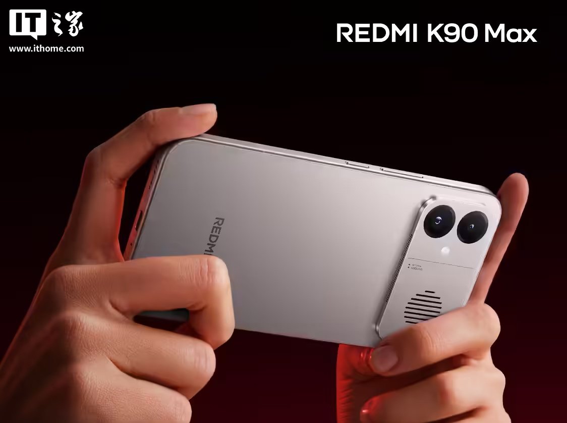 REDMI explains how it validated the K90 Max cooling fan for a 50,000-hour lifespan