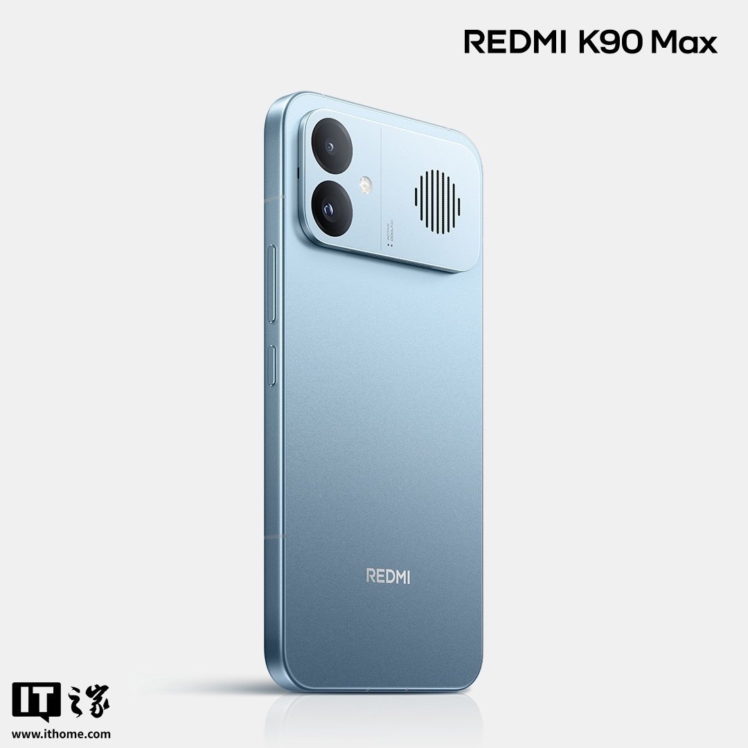 Lu Weibing Says Xiaomi’s REDMI K90 Max Is Being Sold at a Loss