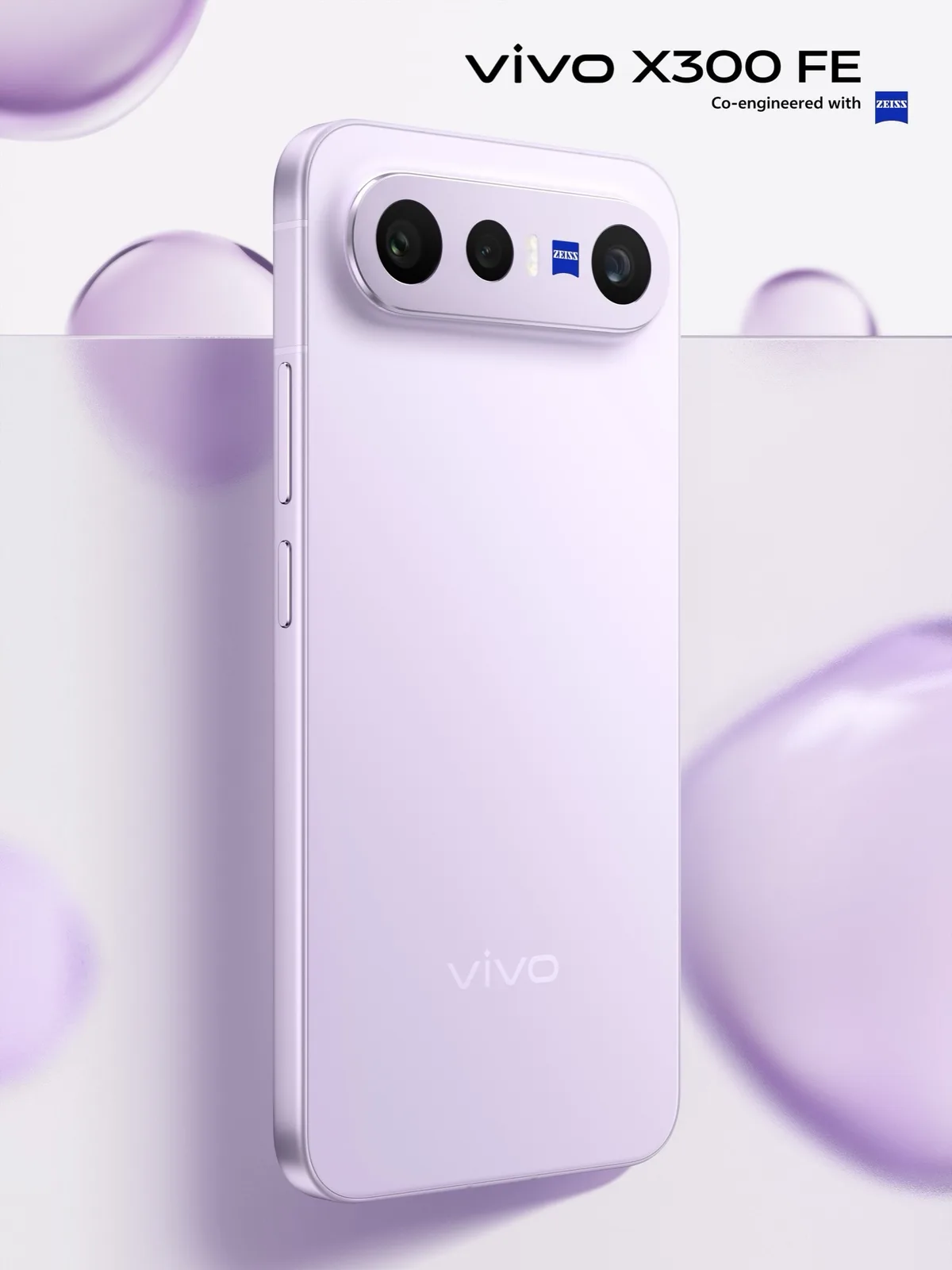 vivo X300 FE appears in Austria with Snapdragon 8 Gen 5, a 6.31-inch OLED display, and a 6500mAh battery