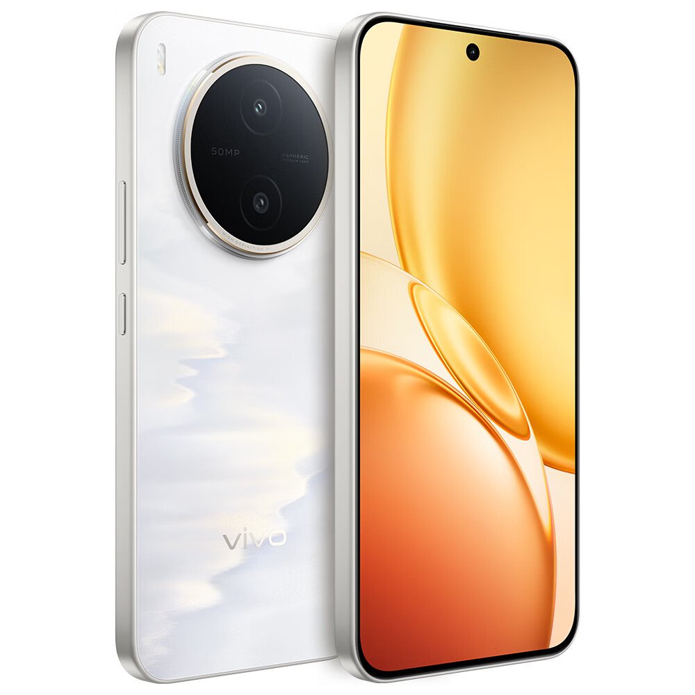 vivo Y600 Pro launches with a 10,200mAh battery and a 6.83-inch 1.5K display