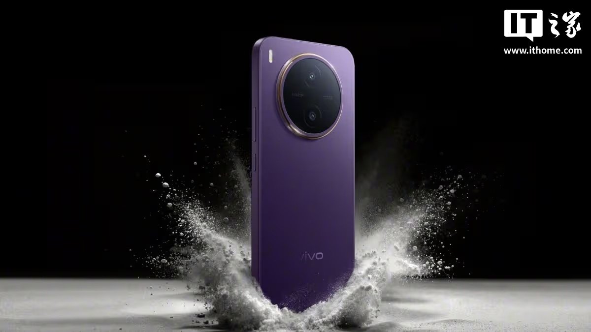 vivo Y600 Pro Goes on Sale With a 10,200mAh Battery, 1.5K Display, and Dimensity 7300e