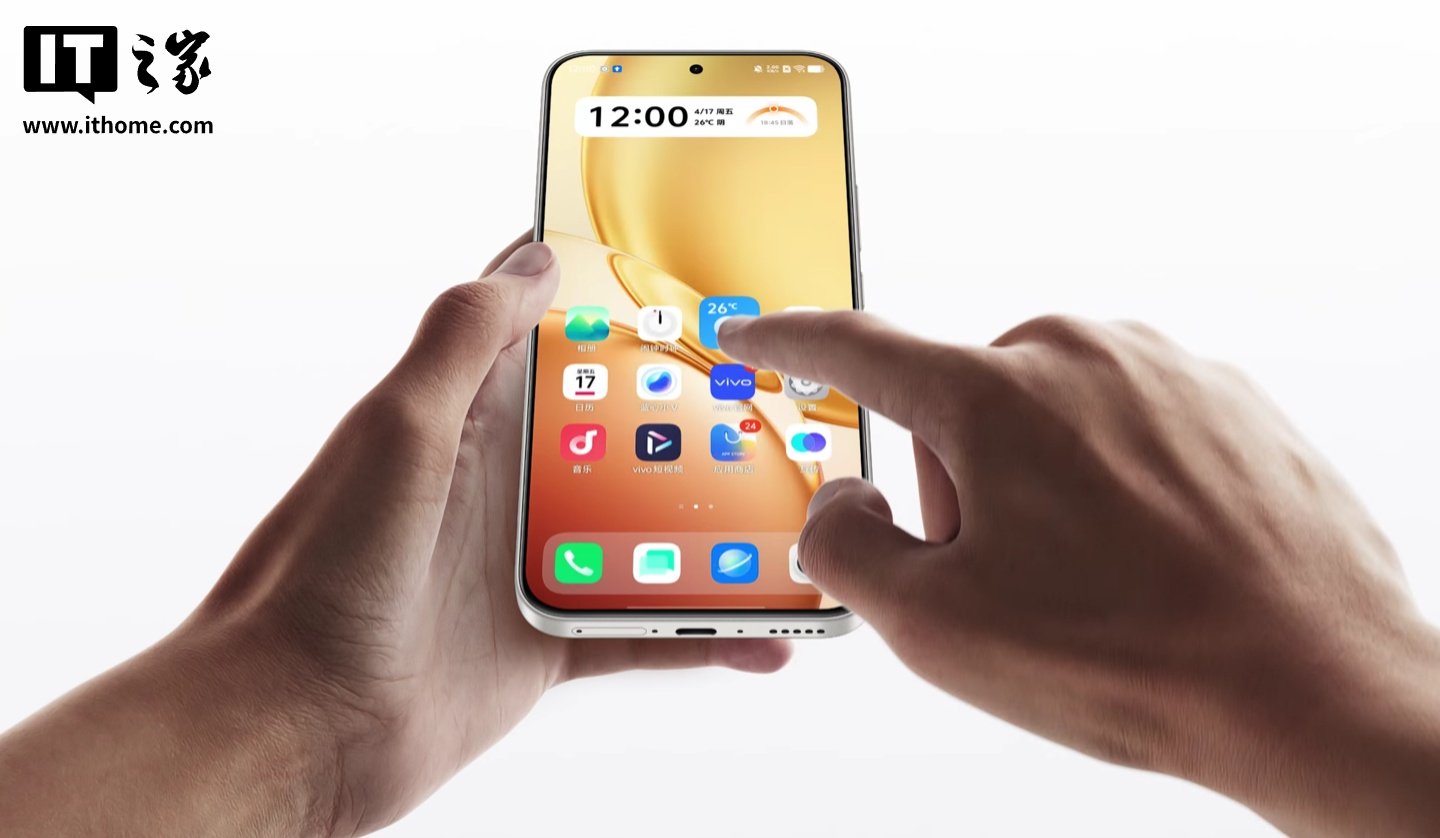 vivo Y600 Pro Goes on Sale With a 10,200mAh Battery, 1.5K Display, and Dimensity 7300e