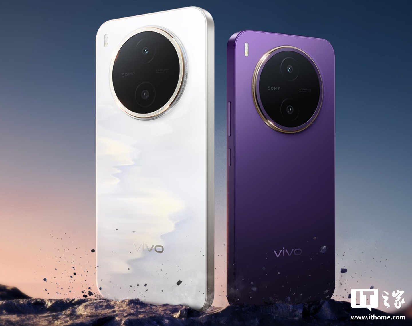 vivo Y600 Pro Goes on Sale With a 10,200mAh Battery, 1.5K Display, and Dimensity 7300e