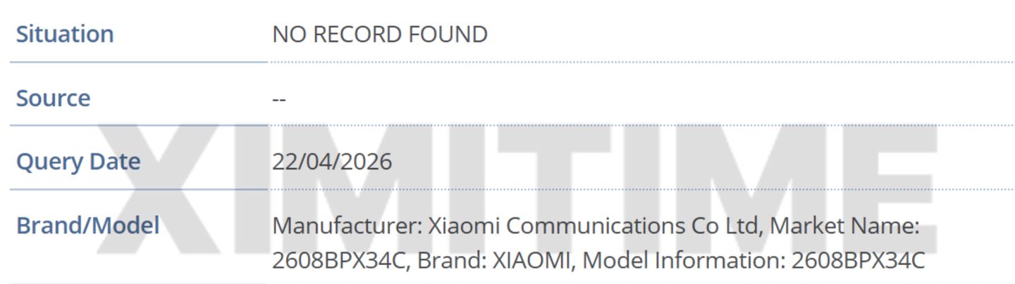 Mysterious Xiaomi foldable shows up in code with Xring O3 chip, possibly pointing to a MIX Fold 5 successor