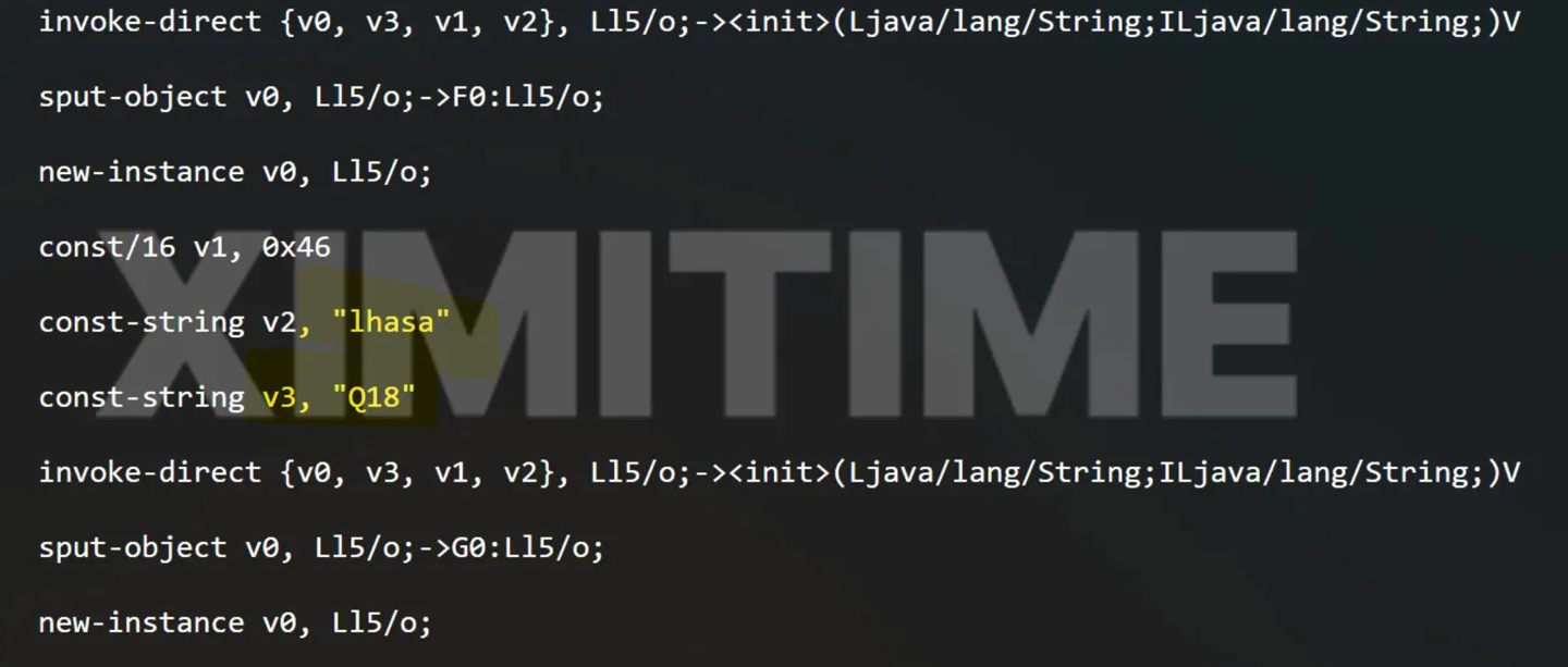 Mysterious Xiaomi foldable shows up in code with Xring O3 chip, possibly pointing to a MIX Fold 5 successor