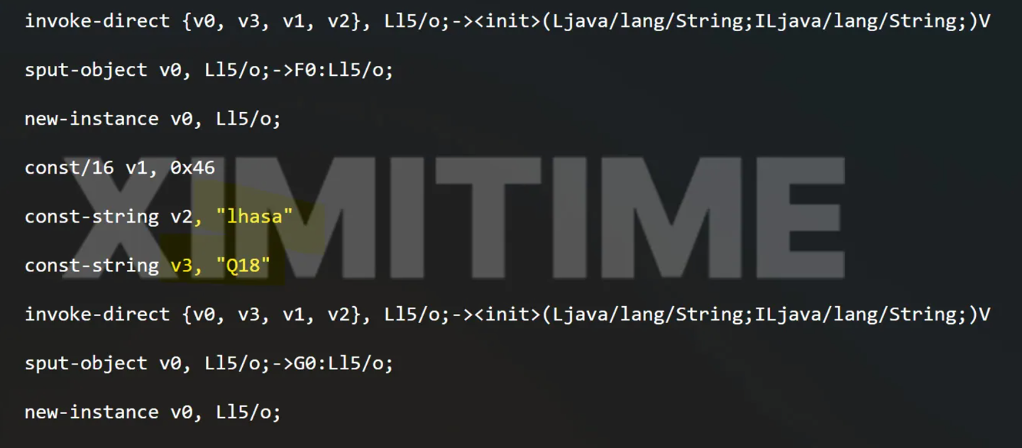 Mysterious Xiaomi foldable shows up in code with Xring O3 chip, possibly pointing to a MIX Fold 5 successor