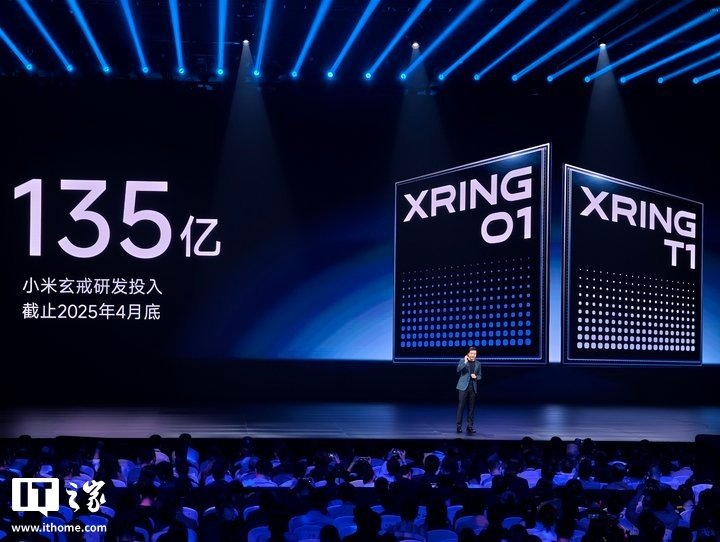 Xiaomi says its Xring O1 chip has shipped more than 1 million units