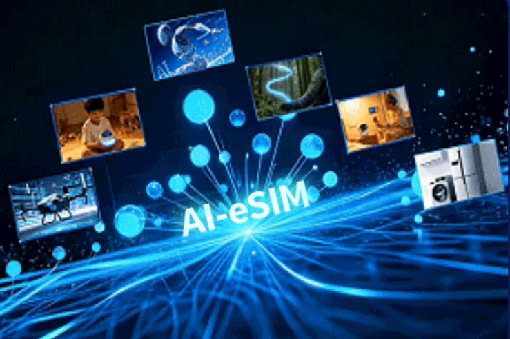 China Mobile Teases an AI eSIM Product for Wearables, Toys, Robots, and Drones