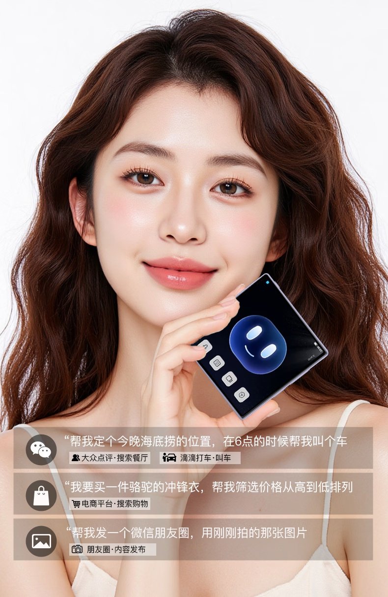 Coolpad Launches a Compact Flip-Camera Phone With Helio G99, 8GB RAM, and a 999 Yuan Intro Price image 2