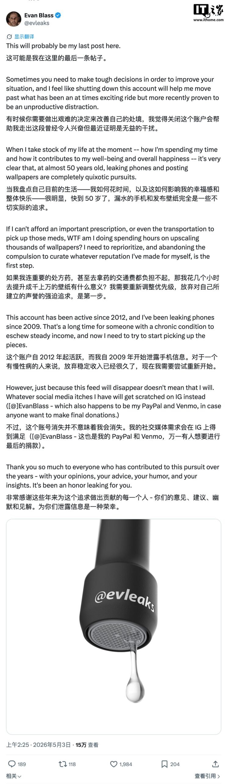 Evan Blass Says He’s Stepping Away After Years of Smartphone Leaks