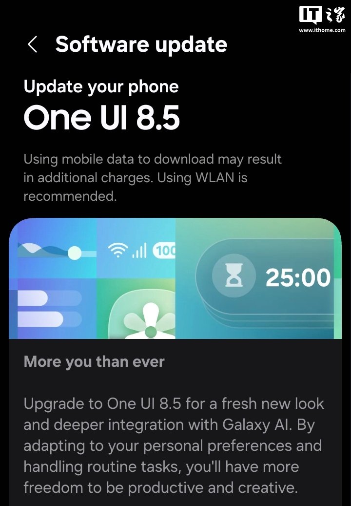 Samsung Galaxy S24 Series Starts Receiving One UI 8.5 Update in China