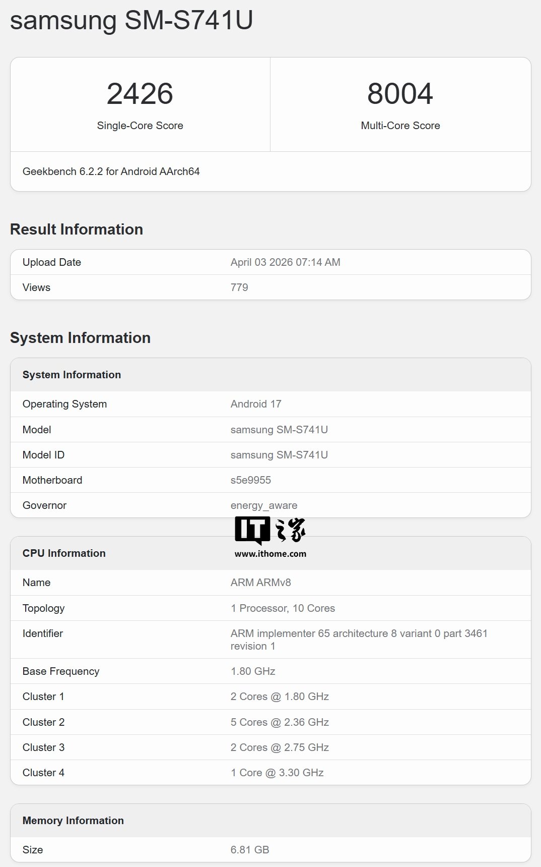 Samsung Galaxy S26 FE Firmware Surfaces With Exynos 2500 and a Possible September Launch Window image 2