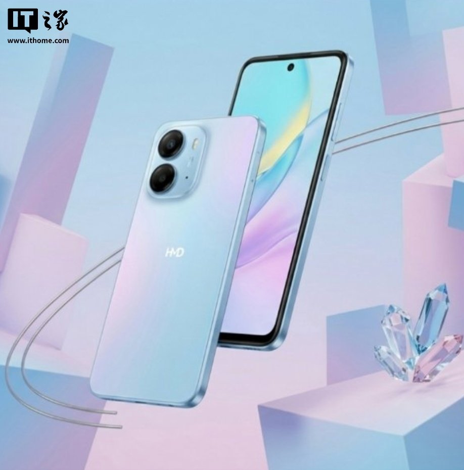 HMD Grand Leak Points to a Budget 4G Phone With a 6.9-Inch 90Hz Display and 6000mAh Battery