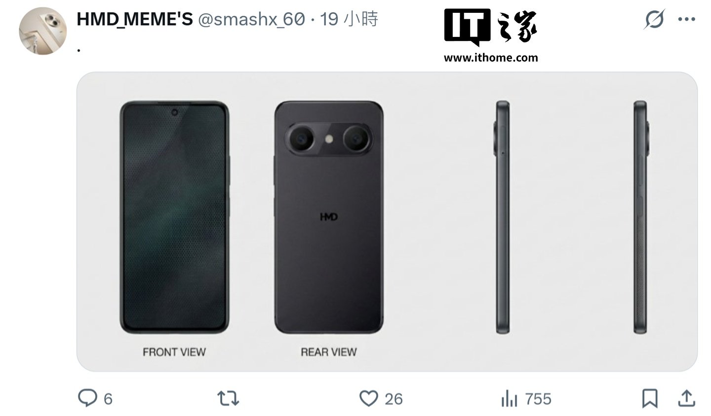 HMD Thunder Pro Leak Points to Unisoc T620, 90Hz OLED Display, and 50MP OIS Camera