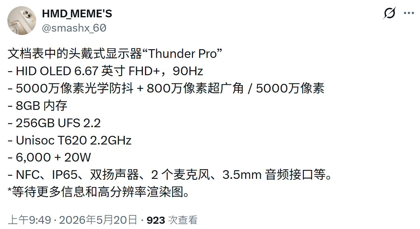 HMD Thunder Pro Leak Points to Unisoc T620, 90Hz OLED Display, and 50MP OIS Camera image 2